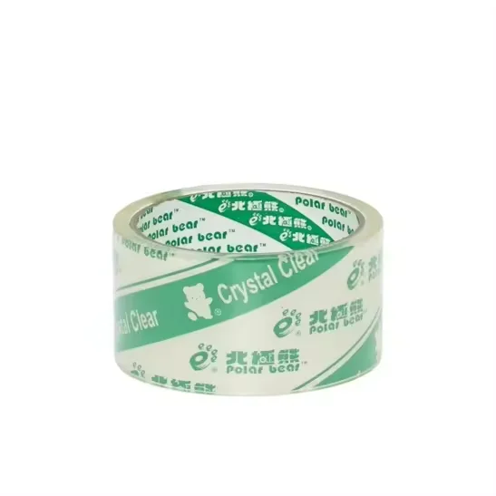 Clear Waterproof OPP Tape Jumbo Roll for Carton Sealing 48mm Customizable Size