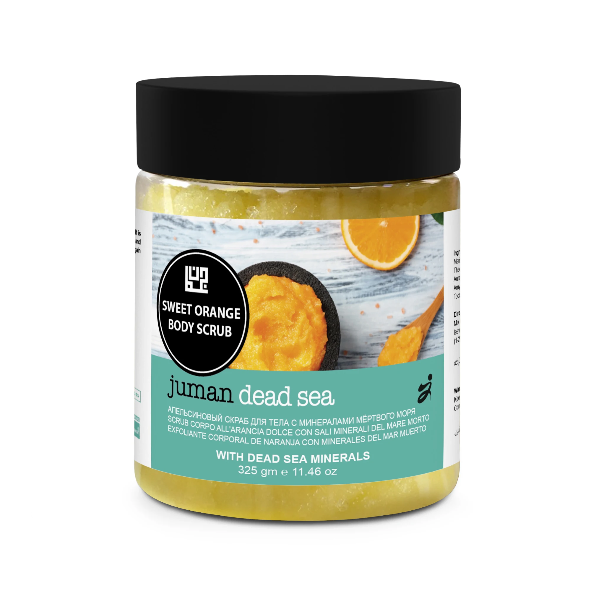 private label Sweet Orange Body Scrub with Dead Sea Minerals Aloe Vera Leaf Oil moisturizing agent Vitamin E Dead Sea Salt