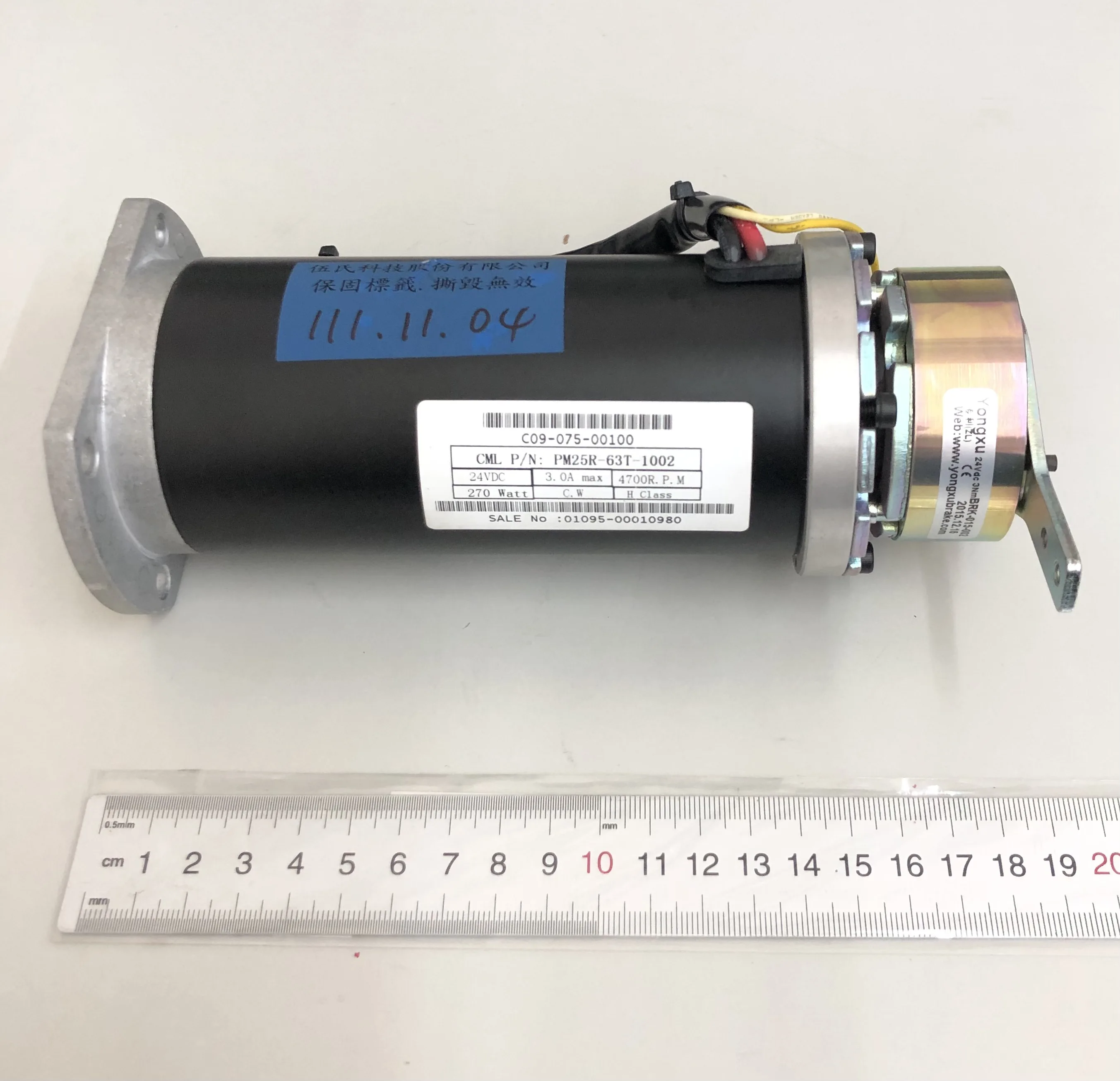 C09-075-00100 Motor incl. a brake 270W 4700RPM 3NM  PM25R-63T-1002 Golden Mobility Scooters