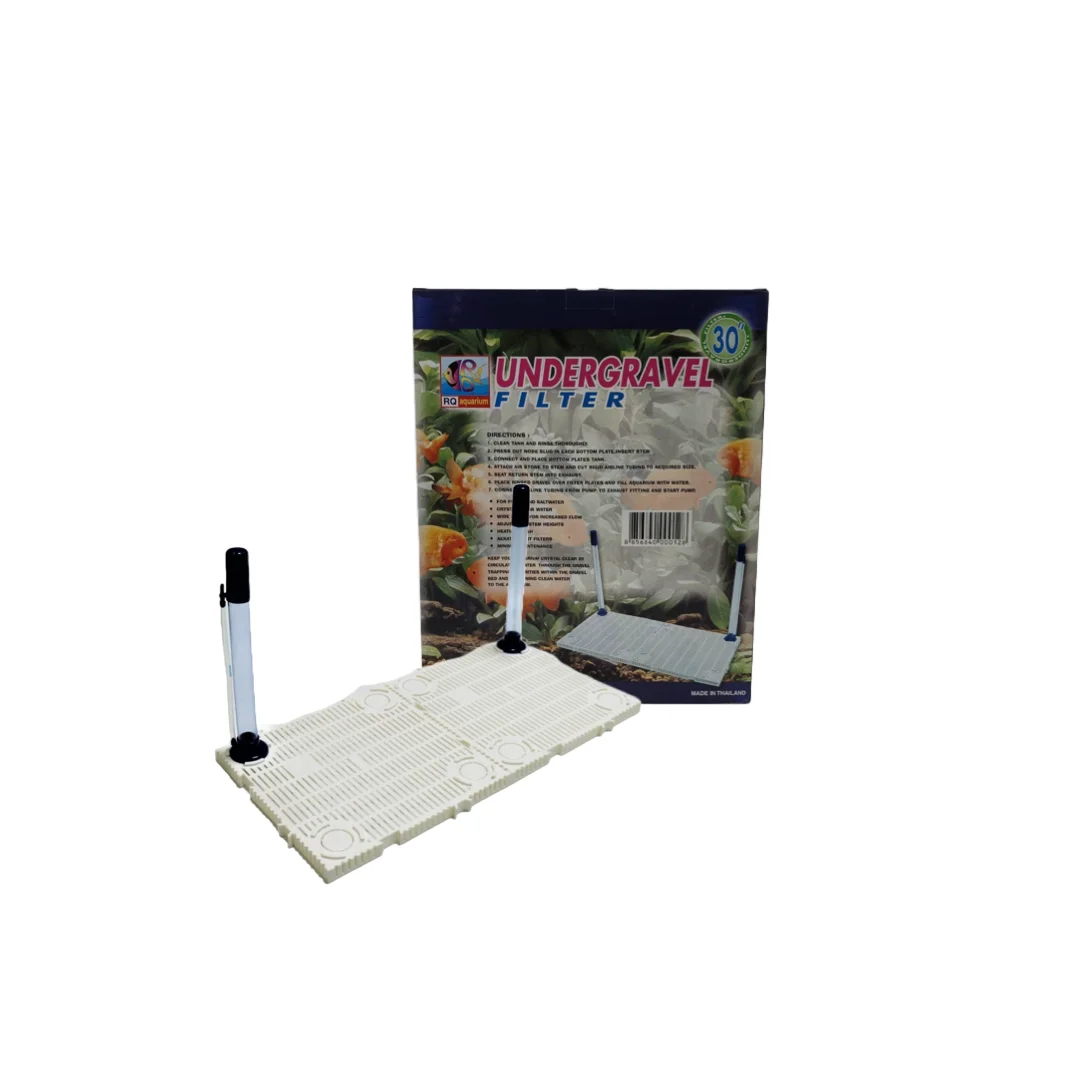 RQ 30-Inch Undergravel Filter Set Plastic Aquarium Accessory for Aquariums Packed in Box