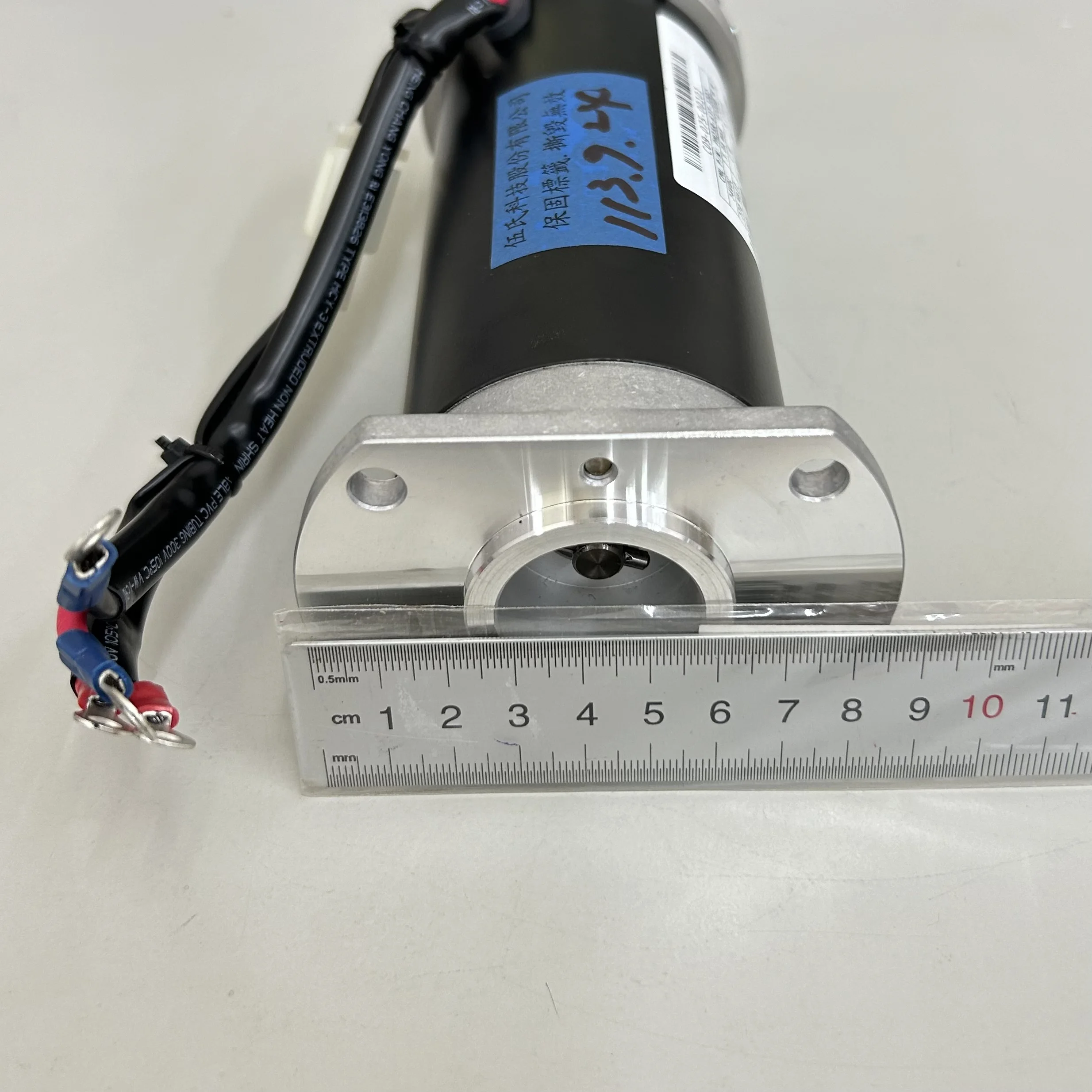 Motor incl. a brake C09-075-00101 270W 4700RPM 3NM Golden buzzaround series GB107D GB117 GB147 GB148 Mobility scooters