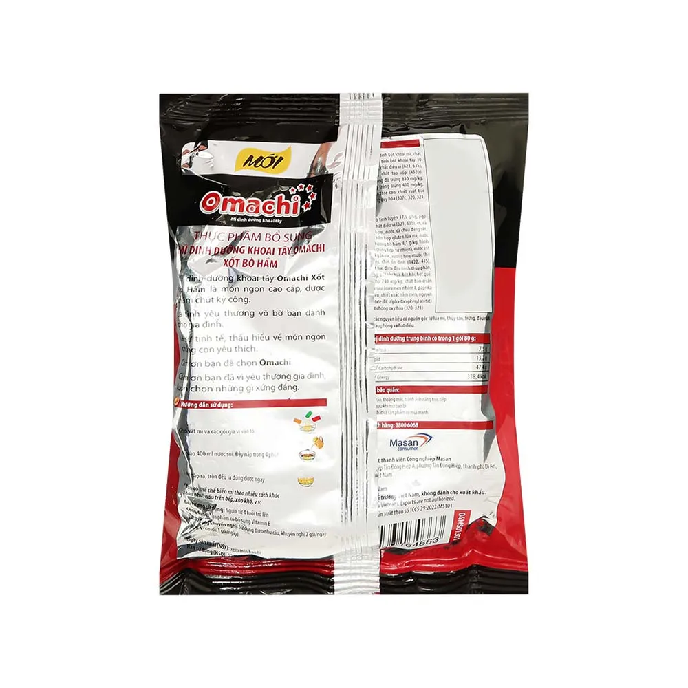 Instant Noodles - OOMACHI Potato Noodle Stewed Beef Sauce 80g Made From Eggs and Yellow Potatoes Easy