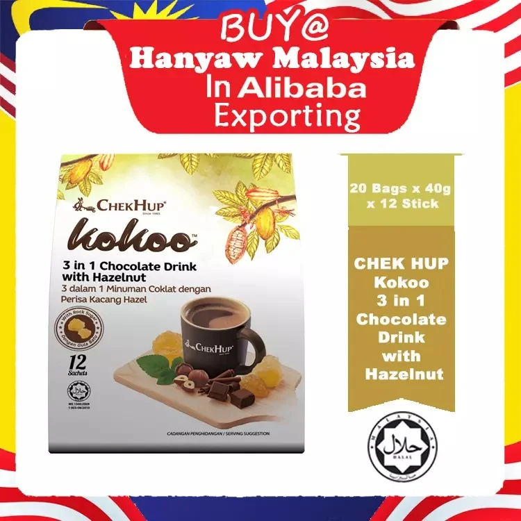 [Malaysia] Fast Shipping + Halal Certified CHEK HUP Kokoo 3 in 1 Chocolate Drink with Hazelnut (40gx12sachetx20packet/Ctn)
