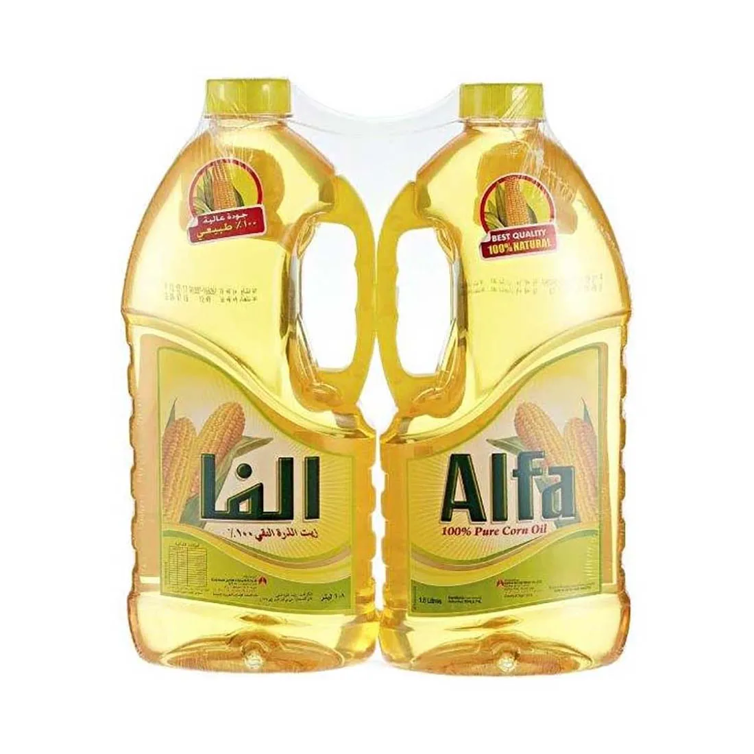 Wholesale Supply of High quality cooking Sunflower and Vegetable Oil for sale