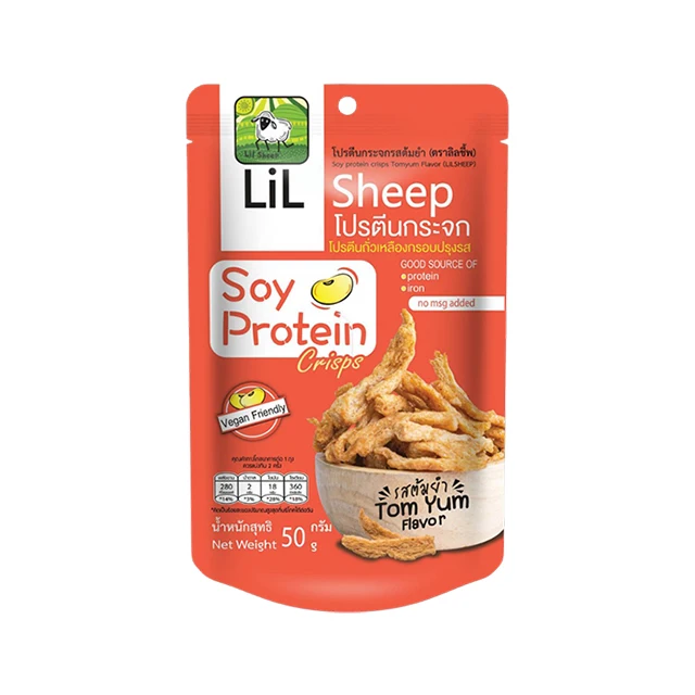 Thai Soy Protein Crisps Tomyum Flavor LIL SHEEP Vegan Snack High Quality Healthy Vegetable Snacks