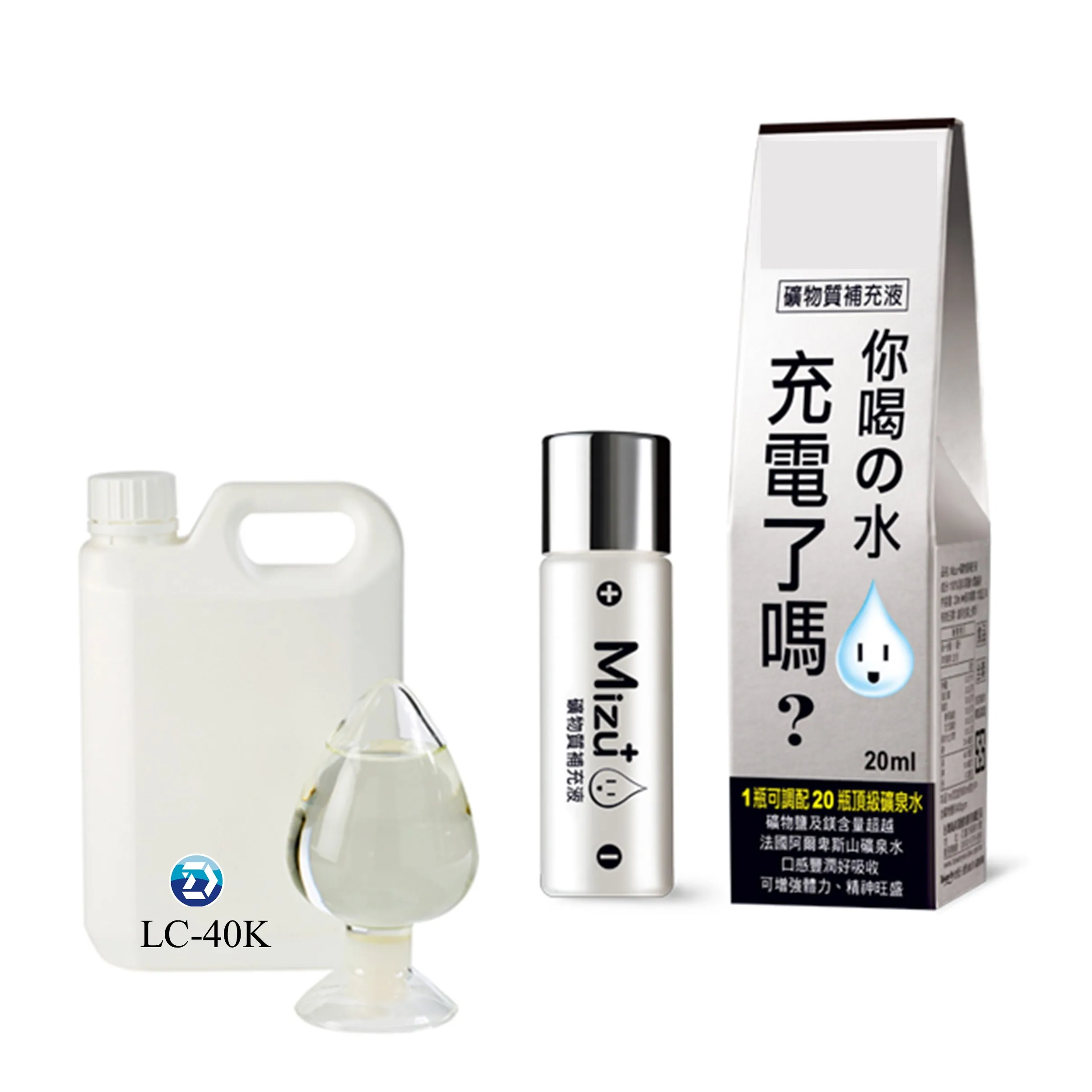 [D-minneralz] Taiwan Natural Deep Sea Minerals Concentrate for healthy food or drinks