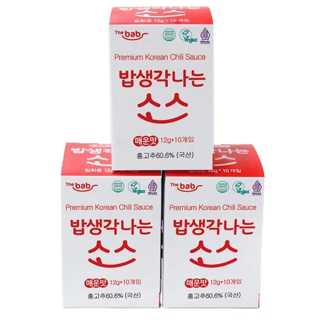 Babsauce Red Chili Sauce Premium Quality Rice Halal Spicy Good Salty Sweet Popular Flavory Tasty Korean Food Best Seller 2023
