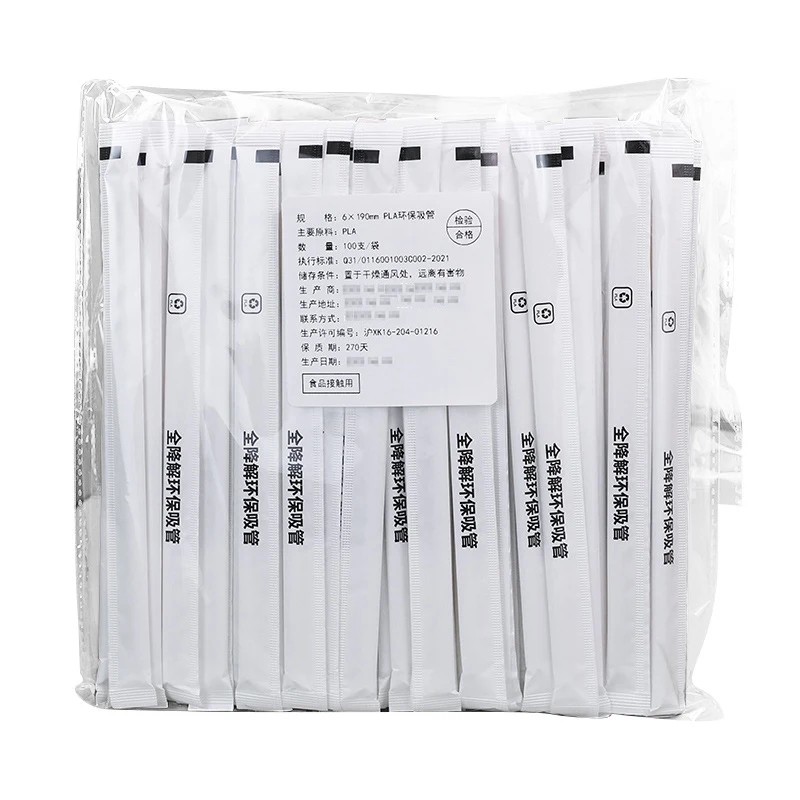 Wholesale Customizable   Disposable Biodegradable PLA Straw Individual Wrapped  Straw for Boba Tea