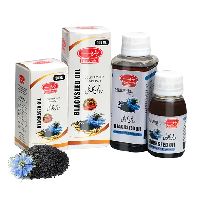 Hot Selling Organic Black Seed Oil Extracted In Pakistan With Attractive Packaging And Market Competitive Pricing