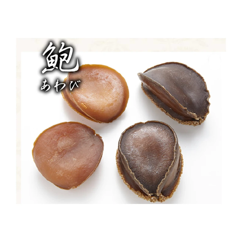 Tasty Wholesale Price 20-25g Foods Buy Chinese Dried Abalone