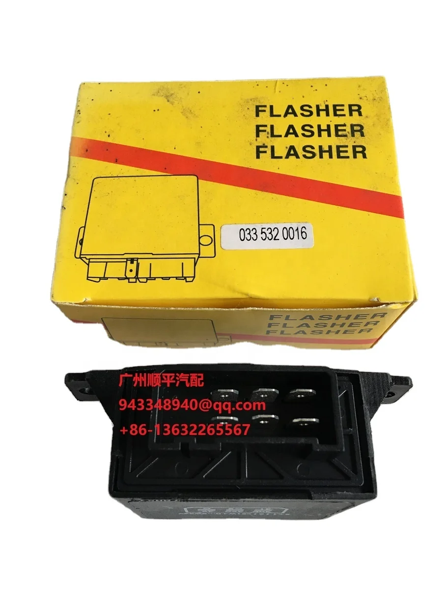 0335320016  0 335 320 016 relay wipe wash interval  SCANI A  400151  022 545 25 32   0225452532 MERCEDE S BENZ