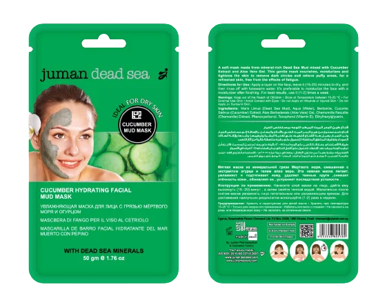 Cucumber Aloe Vera Facial Dead Sea Mud Mask