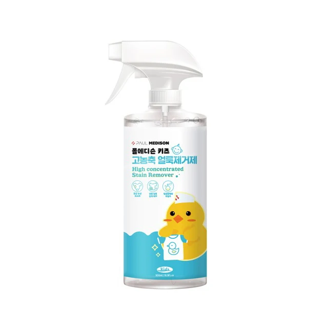 Made In Korea Hot Product without harmful ingredients PAUL MEDISON kids high concentrated stain remover
