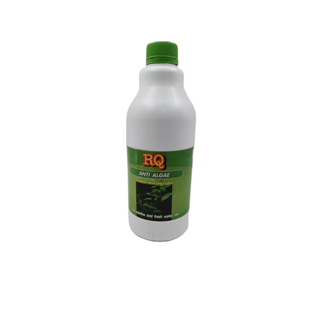 RQ 1000ml Anti Algae Fish Tank Aquarium Water Supplement Plastic Bottle Packaging for Fish Species