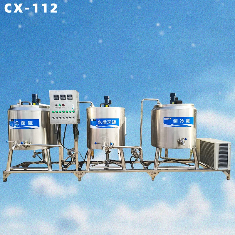 instant milk production line Complete equipment, focus on quality, multiple specifications support customization