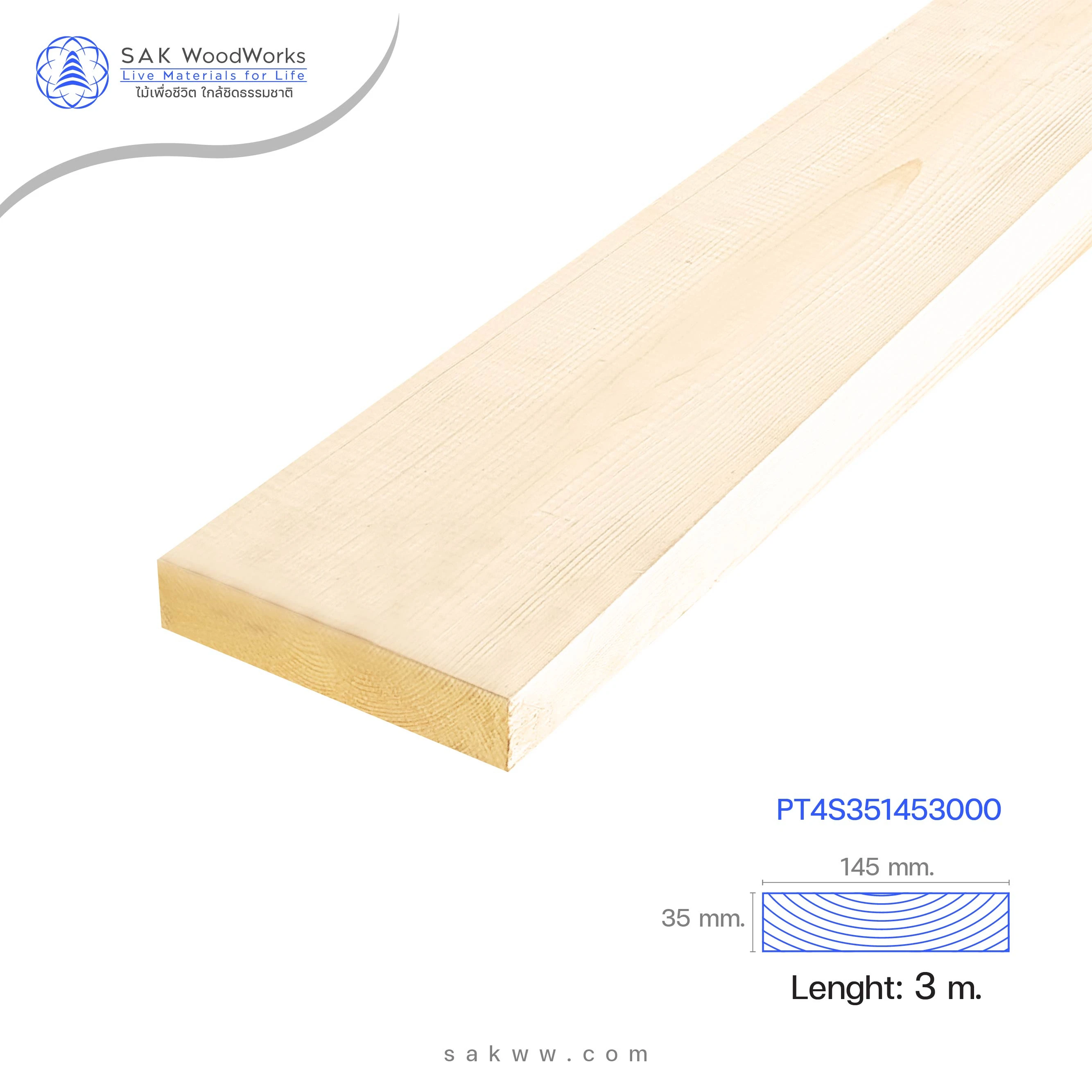 Bulk Pine Wood Board 35x145x3000mm by SAK WoodWorks Quality Kiln Dried Timber for Manufacturing and Industrial Use