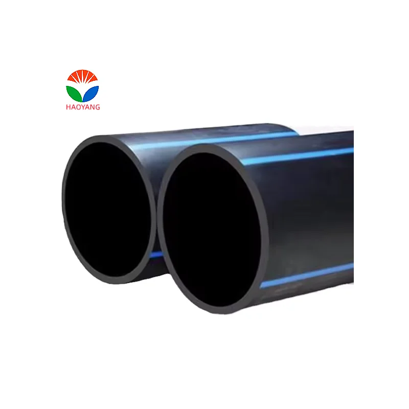 Высококачественная Заводская оптовая цена поставки hdpe водопроводная труба Полиэтиленовая дренажная для подачи водопровода
