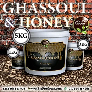 Bulk Ghassoul