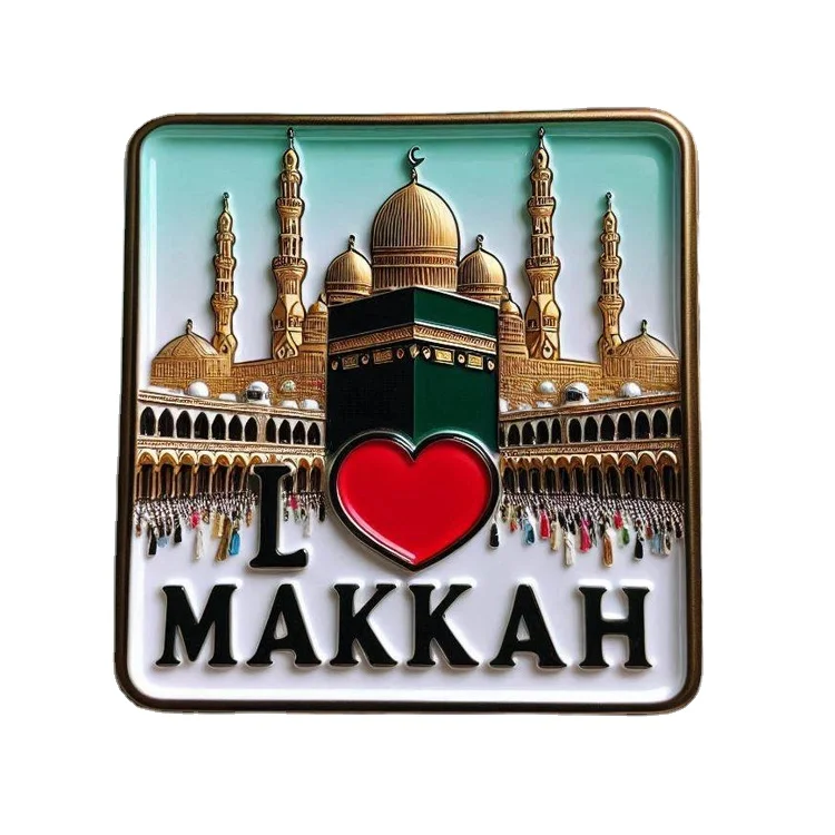 Wholesale custom resin printing islam muslim jeddah mecca makkah souvenirs fridge magnet