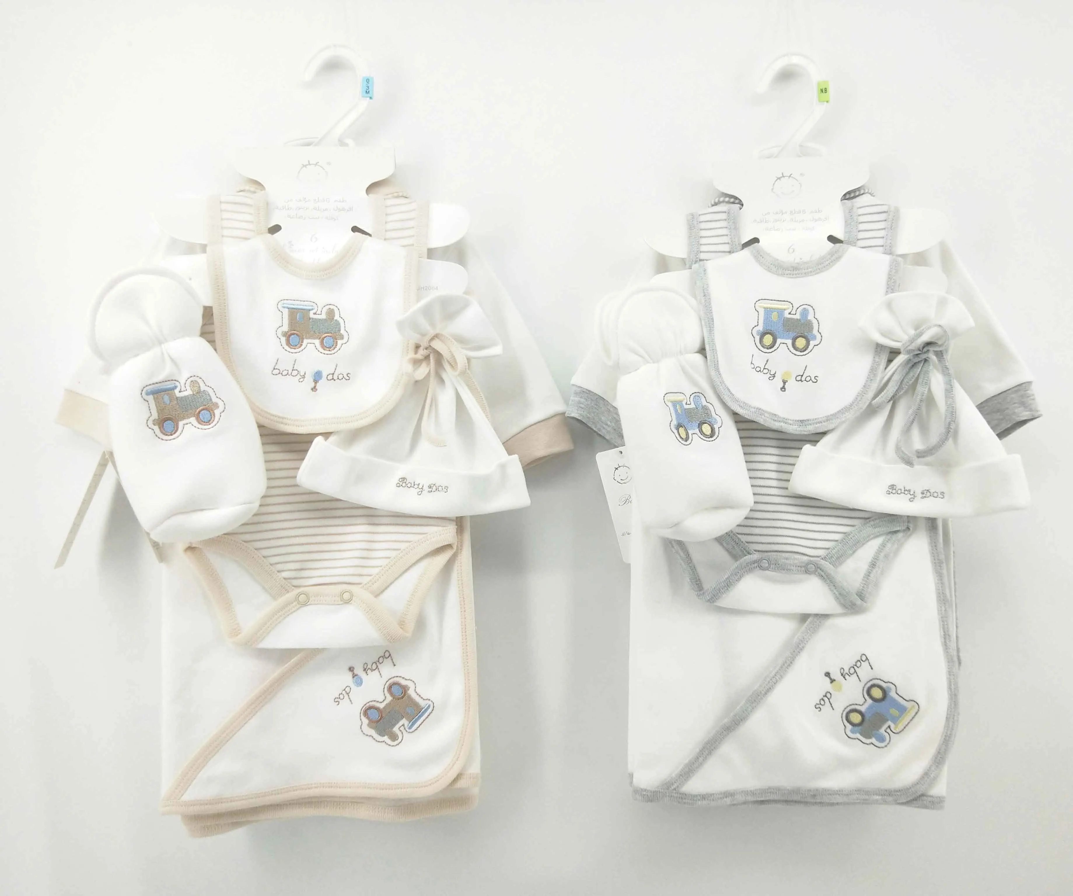 High Quality Interlock 100% Cotton 180g/M2 GSM  Baby boy Layette 6 PCS Clothes Set Newborn Baby boy Gift Sets