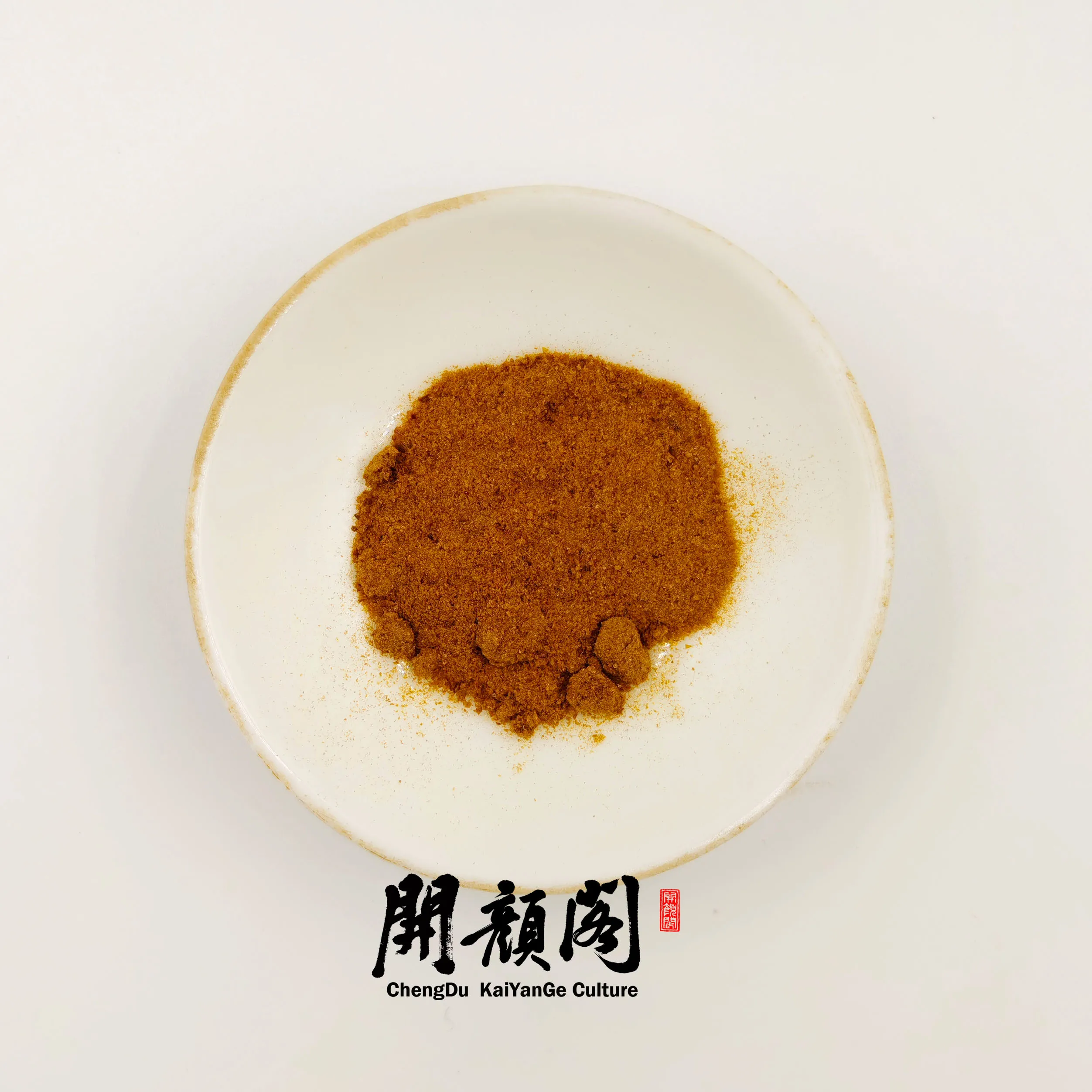 KAIYANGE Customized RAW PUER Tea freeze-dried powder Soluble Tea Powders OEM herbal extracts instant PUER TEA Powder