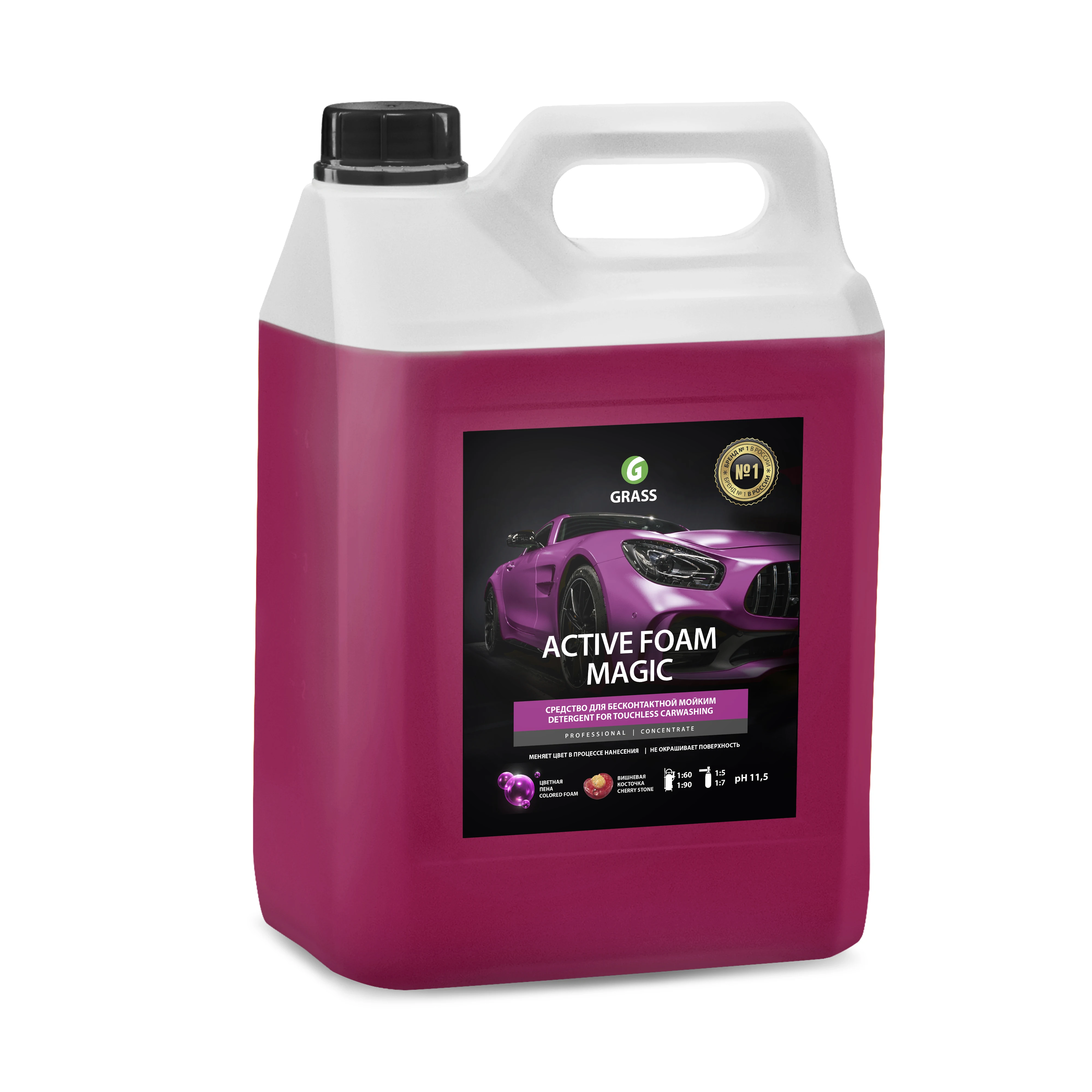 Foam Detergent Grass Carcare Touchless Pink 18kg Autochemistry Car Wash Cleaner & Wash 110446 Russia 2025