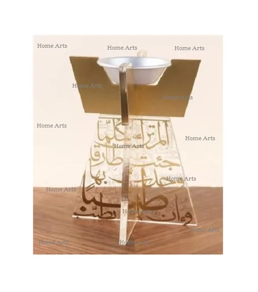 Advantageous Design Acrylic and Metal Bakhoor Burner With Islamic Work in Golden Color Oil Burner at Low Price