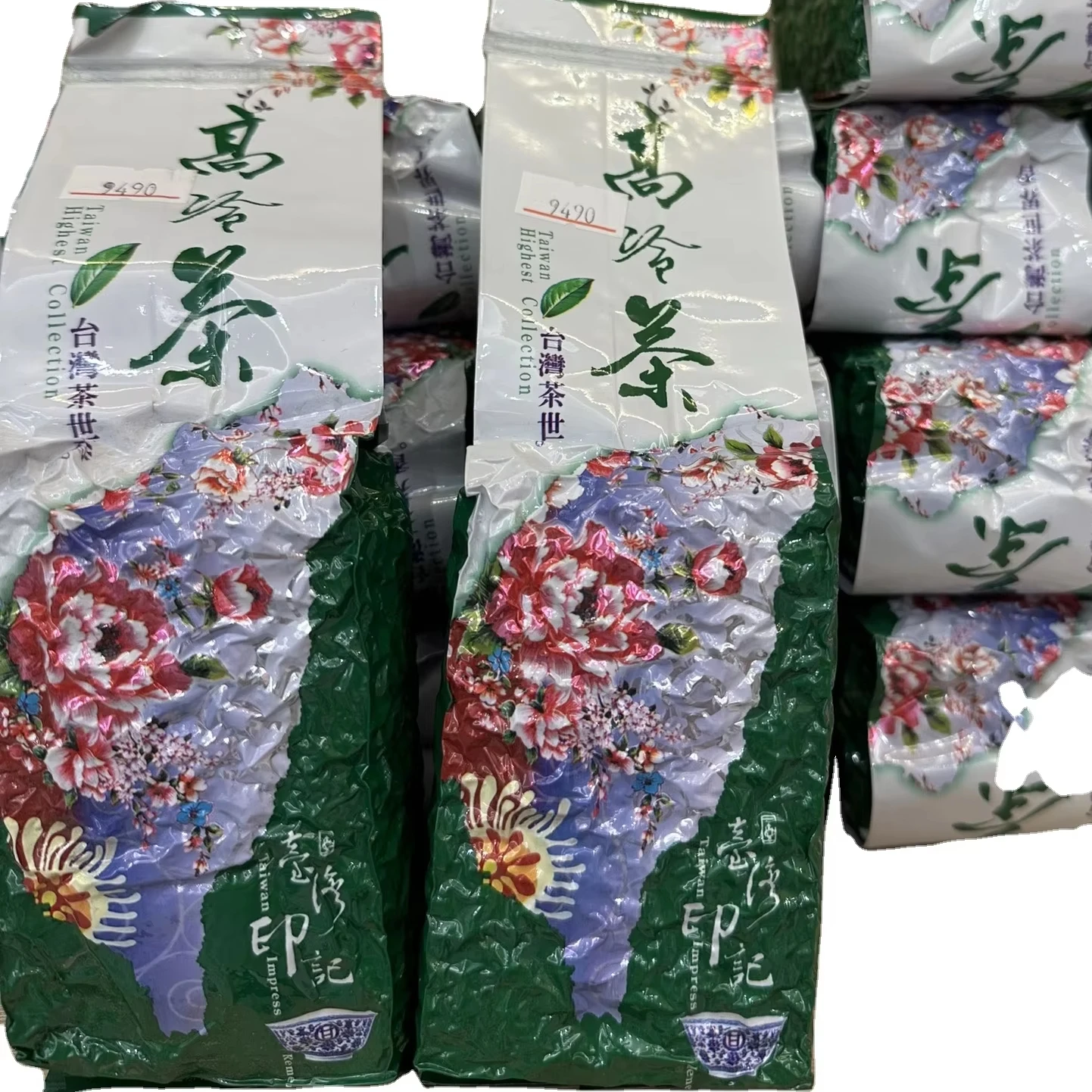 Чай Ruili Jin Xuan