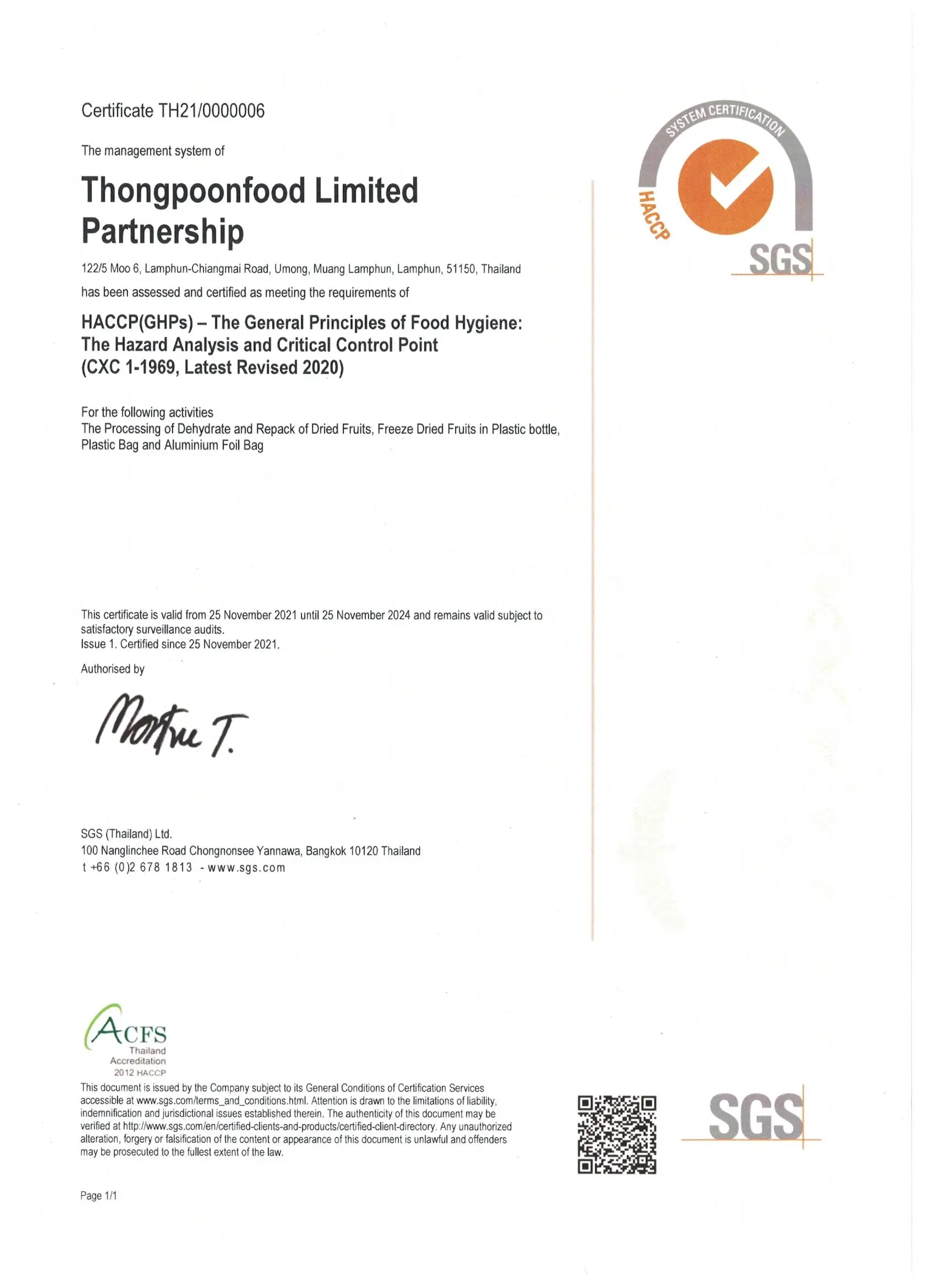 Top Selling Factory Direct Freeze Dried Rambutan Premium Grade Organic 100% Product of Thailand Cheap Dried Fruit