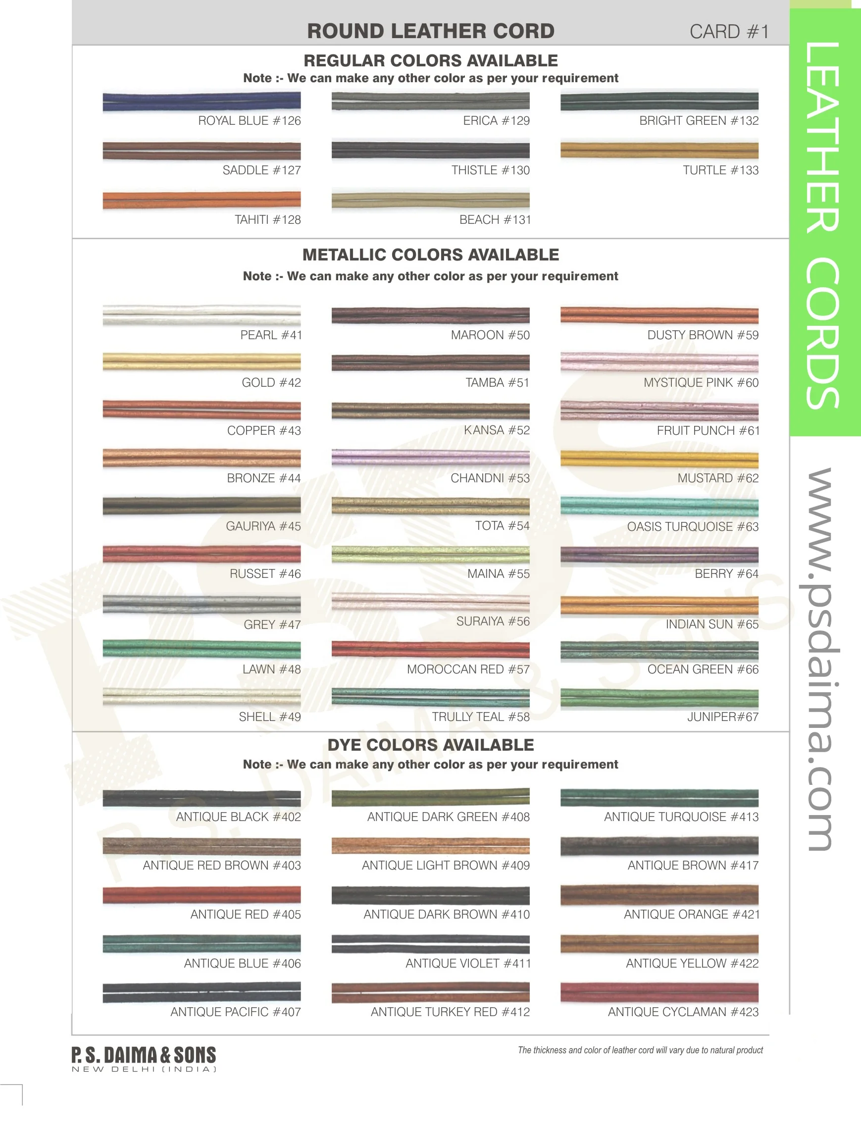 Поставщик из Индии круглый кожаный шнур натуральной кожи бестселлер по конкурентоспособной цене