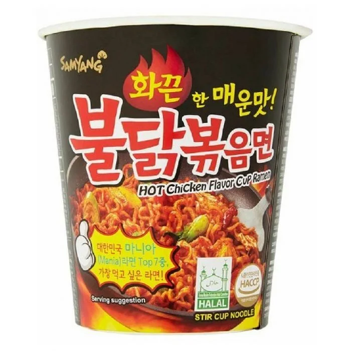 Ramen High Quality Popular Delicious Super Spicy Korean Ramen Instant Noodles Bulk Fast Food Instant Cup Noodles