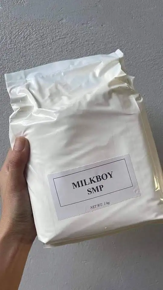 Молочный