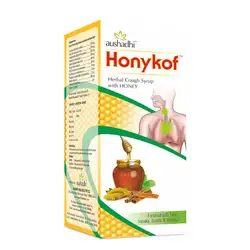 Herbal Cough Syrup for Wet & Dry cough enhance with herbal like Tulsi, Vasa, Haldi & Honey