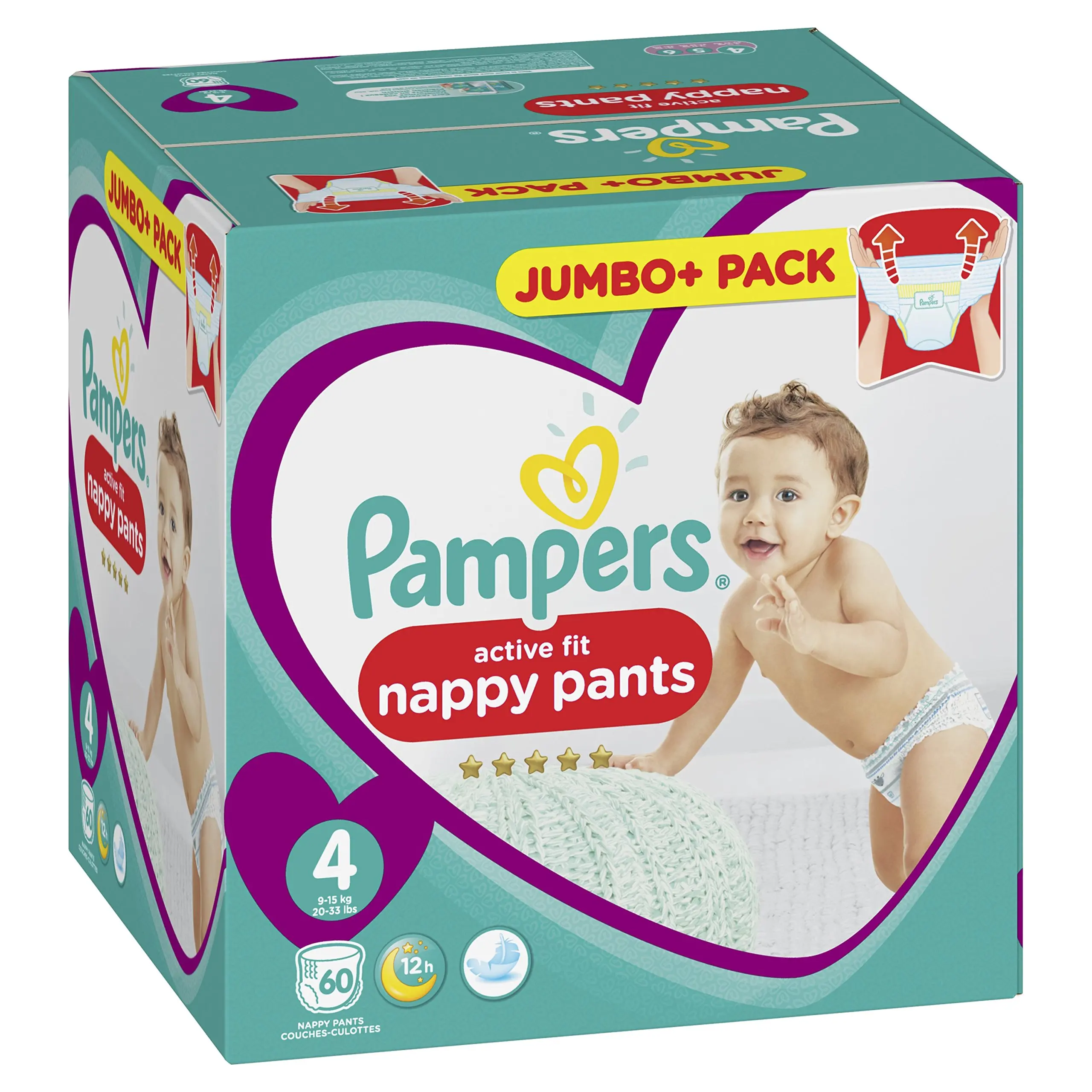 Disposable baby diapers and dry surface absorbent wholesale pampering baby diapers