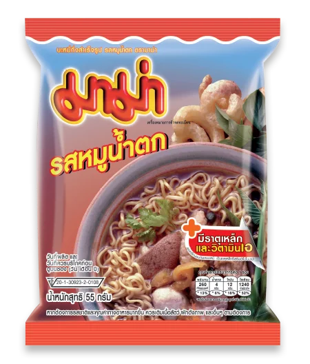 MAMA  Brand Manufacturer Wholesale Thai style Exporter delicious PORK  original  Instant Noodles