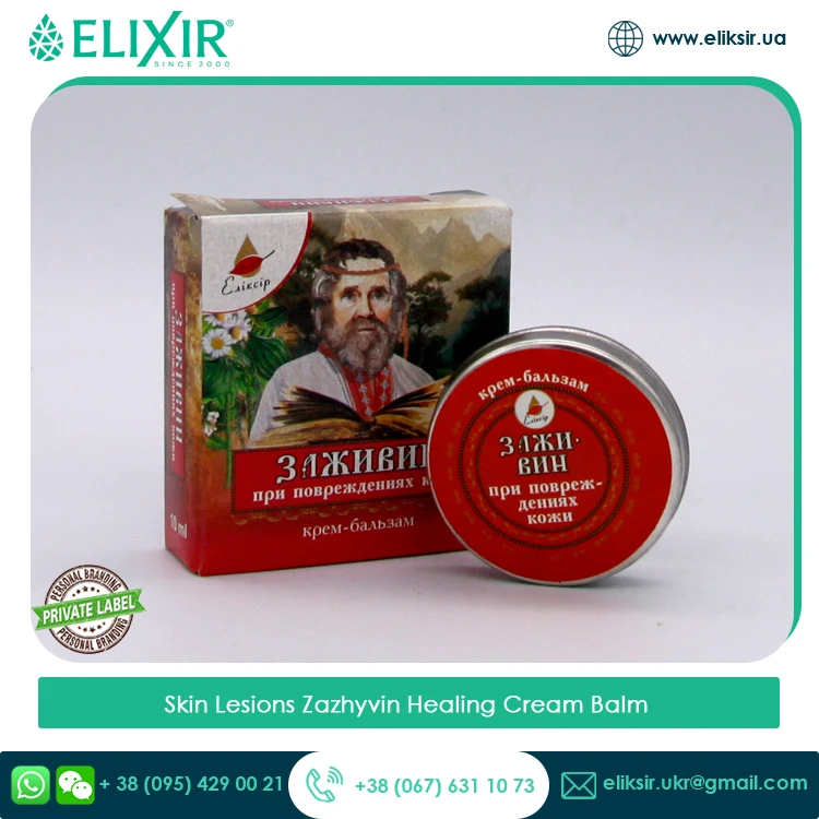 Proven Quality Top Most Selling Cosmetic Paraffin Based Skin Lesions Zazhyvin Healing Cream Balm