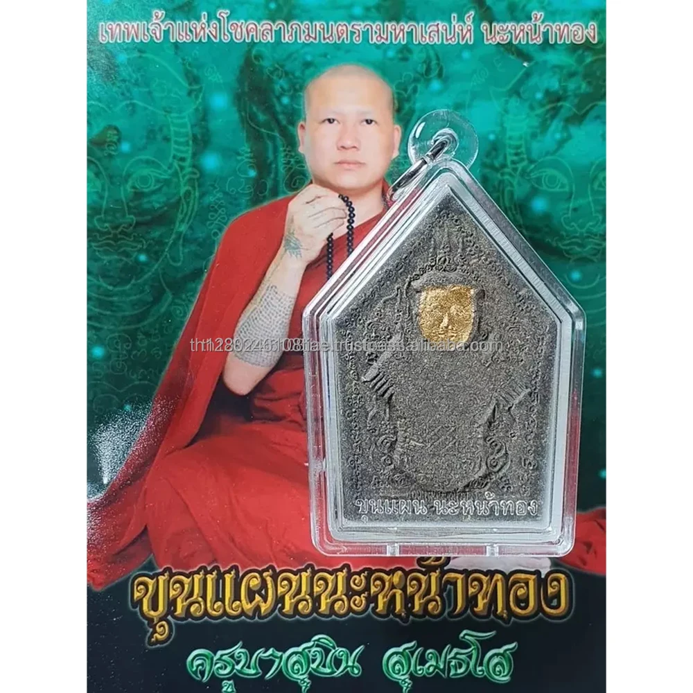 Prakhunphan Charm Pendant Top Selling Religious Silver and Gold Jewelry Comprehensive User Charm Enhancement