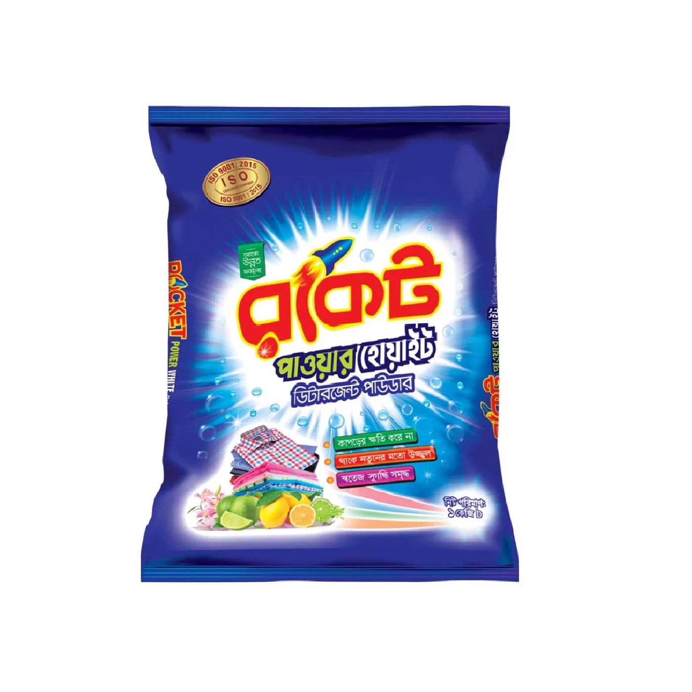 Direct Supplier Of Original Factory Price Export Oriented Washing Powder Rocket Power White Detergent Powder From Bangladesh