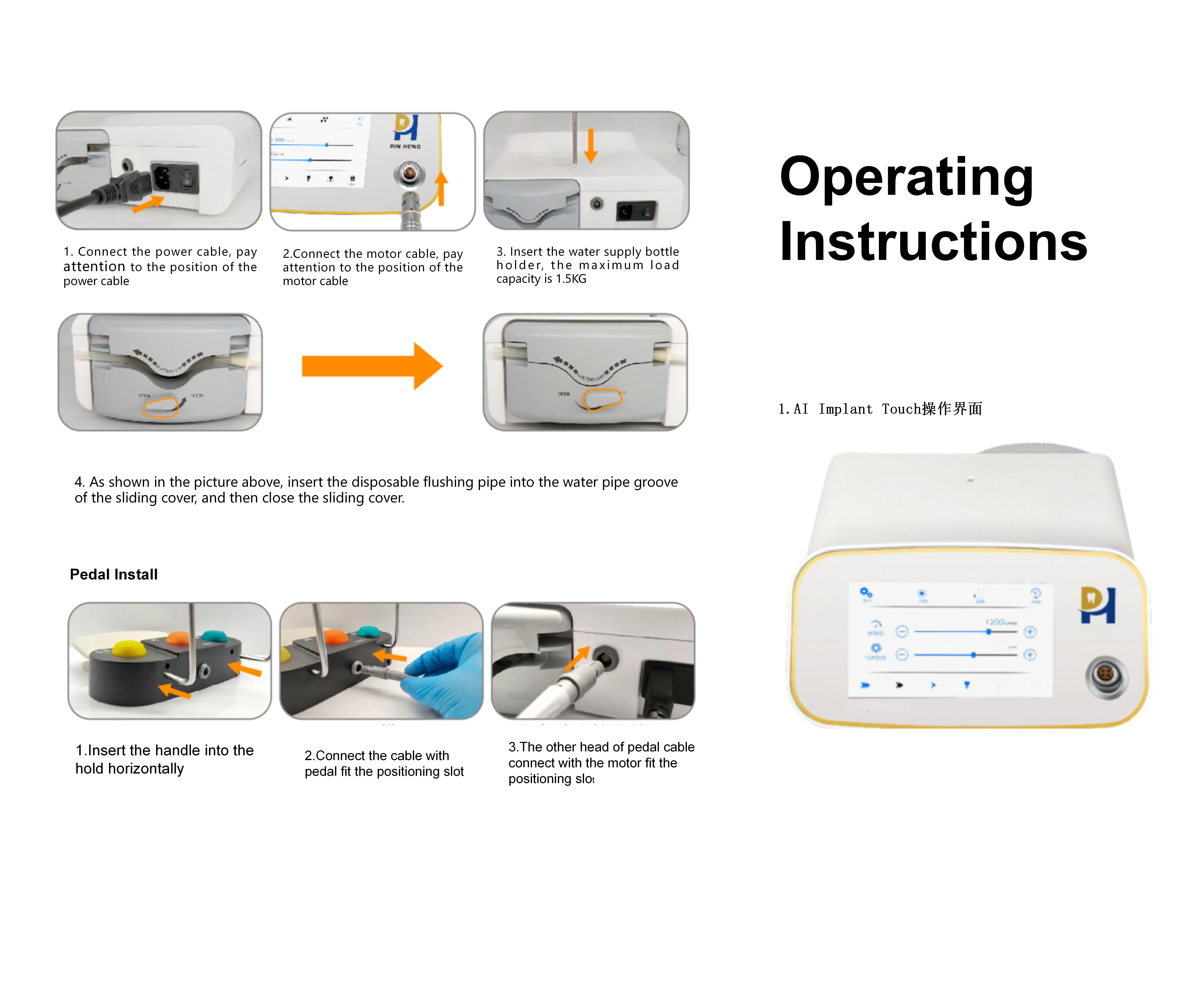 Implant motor surcigical motor dental implant surgery with fiber optic implant handpiece for free