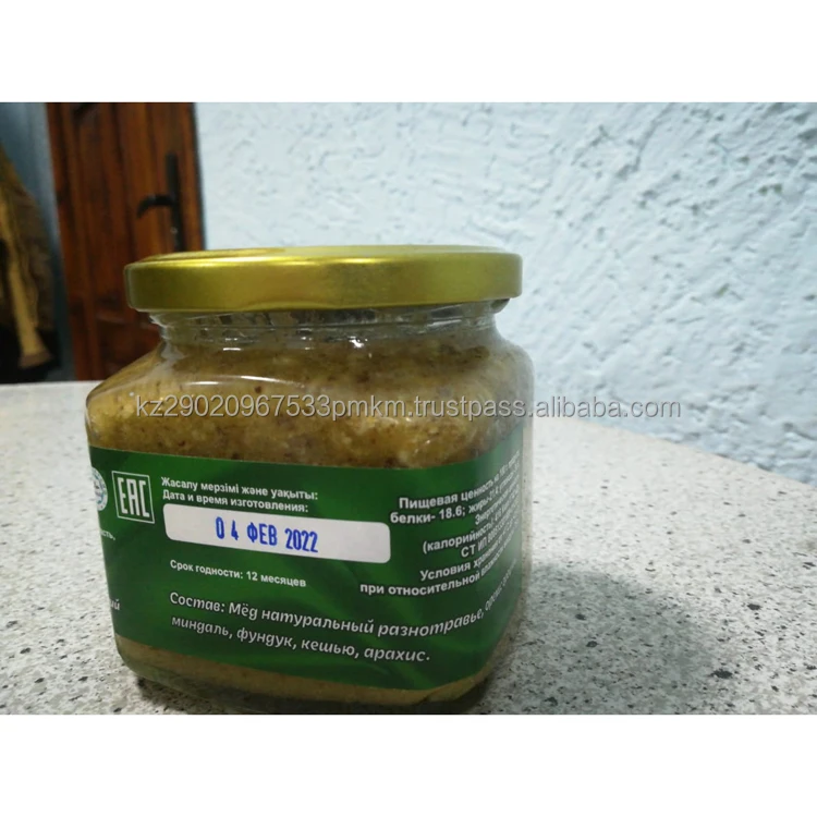 Nuts in honey  all natural ecological product of Kazakhstan high quality wholesale prices nuts in honey for sale