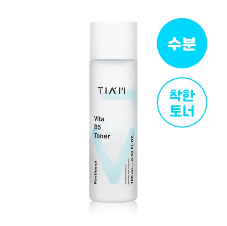 TIAM Vita B5 тонер 180 мл корейская косметика
