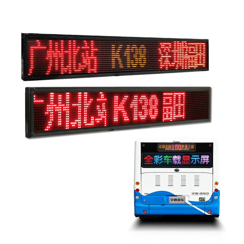 Bus Station Broadcaster Led Display Front Rear Side Internal Message Screen Gps Tracker Wireless Control Route Destination Board