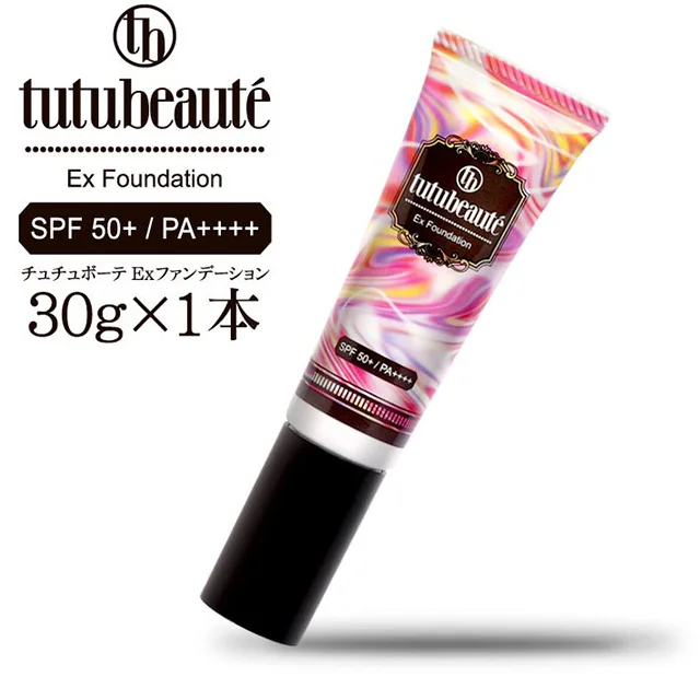 A Miracle Foundation match to your skin color highly functional foundation SPF50+PA++++