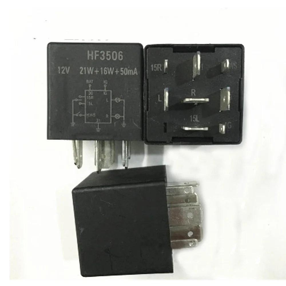Relay 1pc 3735014-08 Flasher HF3506 12V 8pin Flasher Control Relay JA3506
