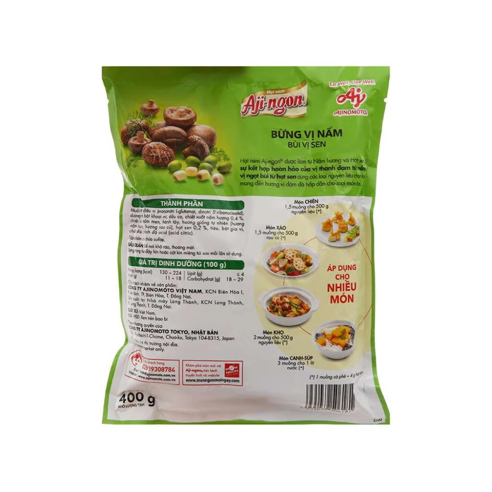 Aji-delicious Seasoning Seeds 200g For Delicious Dishes from Shiitake Mushrooms and Lotus Seeds