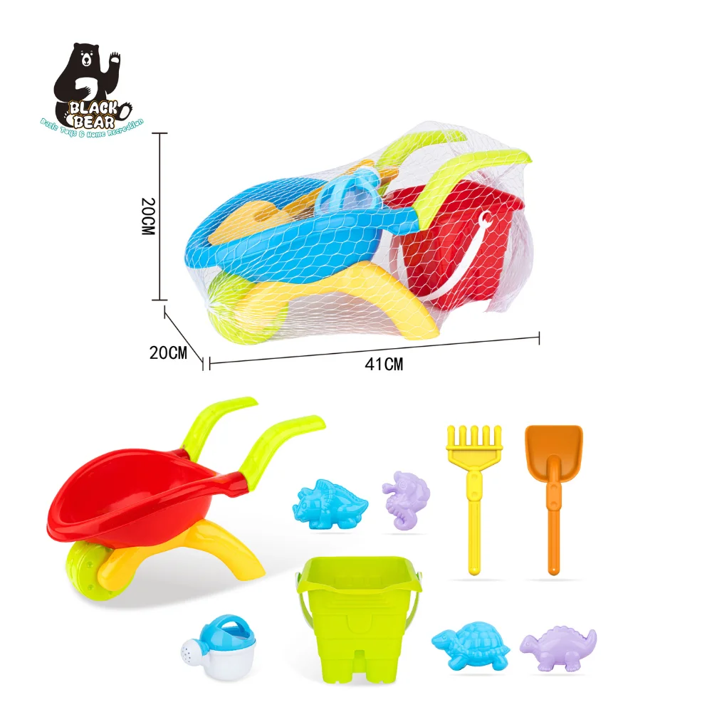 Plastic Beach sand toy set with trolley