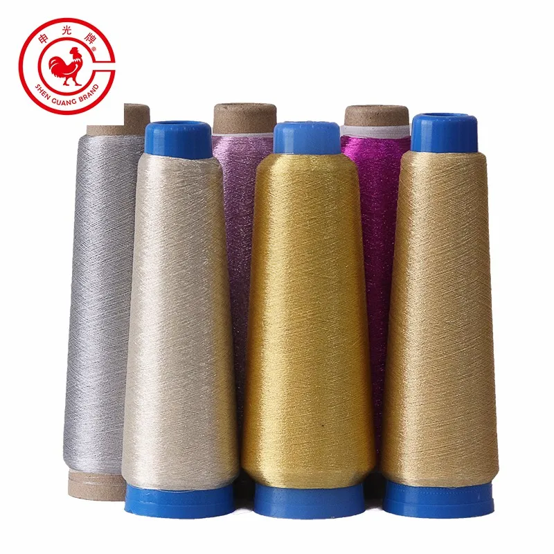 50D/75D customized superfine shiny gimp metallic yarn for delicate embroidery thread