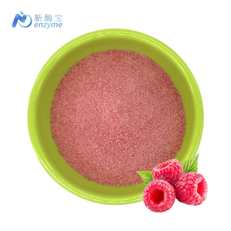 Wholesale Bulk OEM Private Label Water Soluble Raspberry Fruit Powder for Beverages