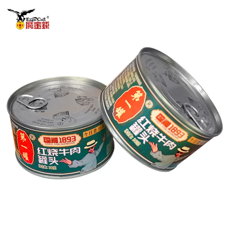 Высокое качество тушеная говядина в соусе консервированное мясо мгновенная пища говядина Дешевое консервированное мясо конкурентоспособная цена говядина консервированное мясо