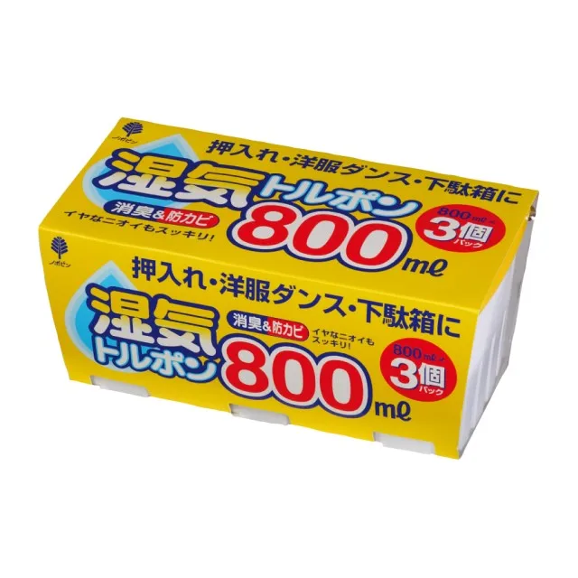 Japan-made Moisture absorbing Box Handy Humidity Absorber J-6001 TORUPON Moisture Absorber 450 ml 3 Boxes